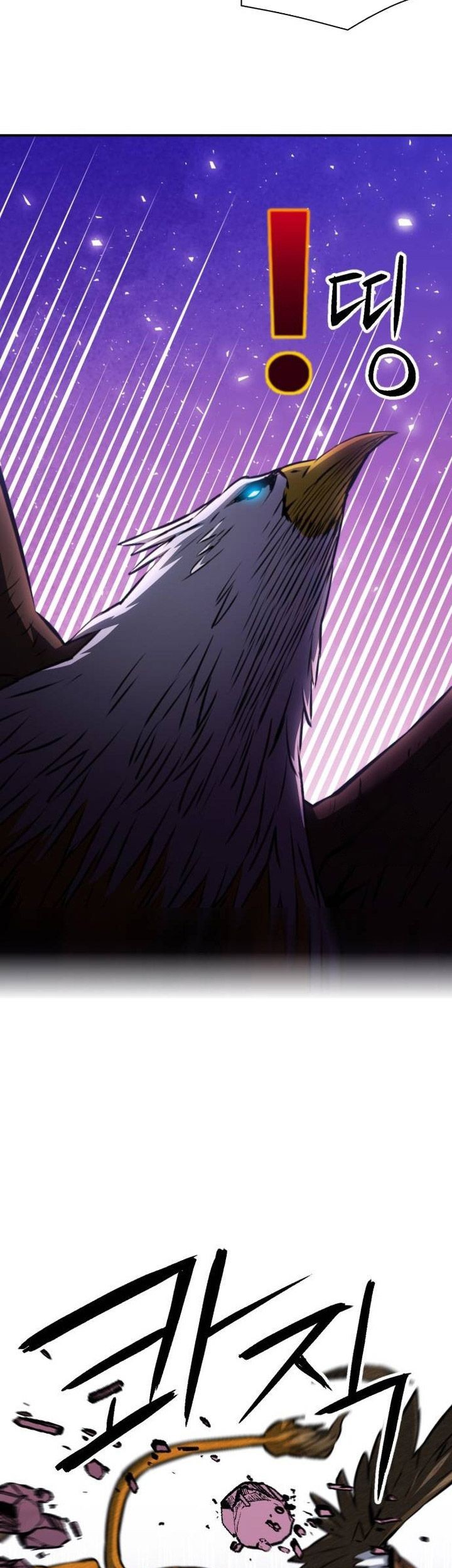 Seoul Station Druid Chapter 166 Gambar 66