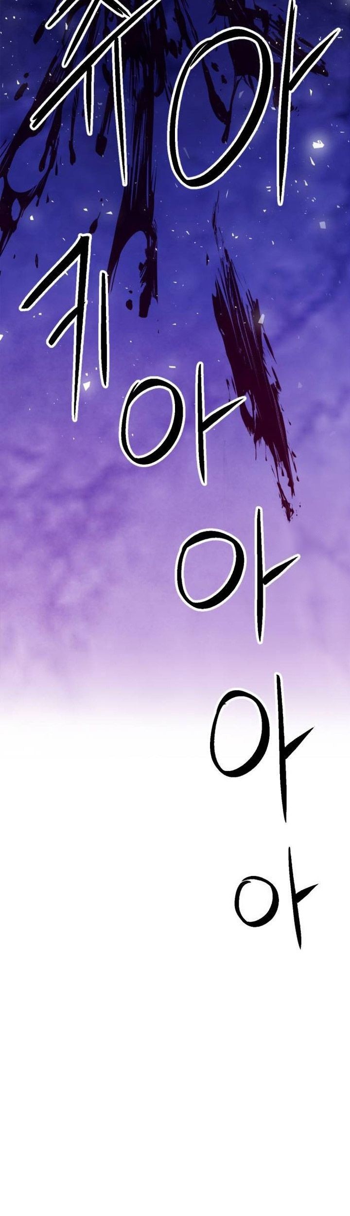 Seoul Station Druid Chapter 166 Gambar 74