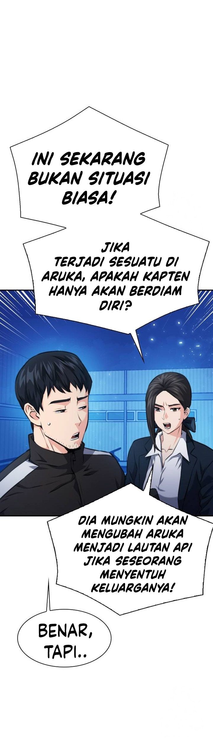 Seoul Station Druid Chapter 166 Gambar 78