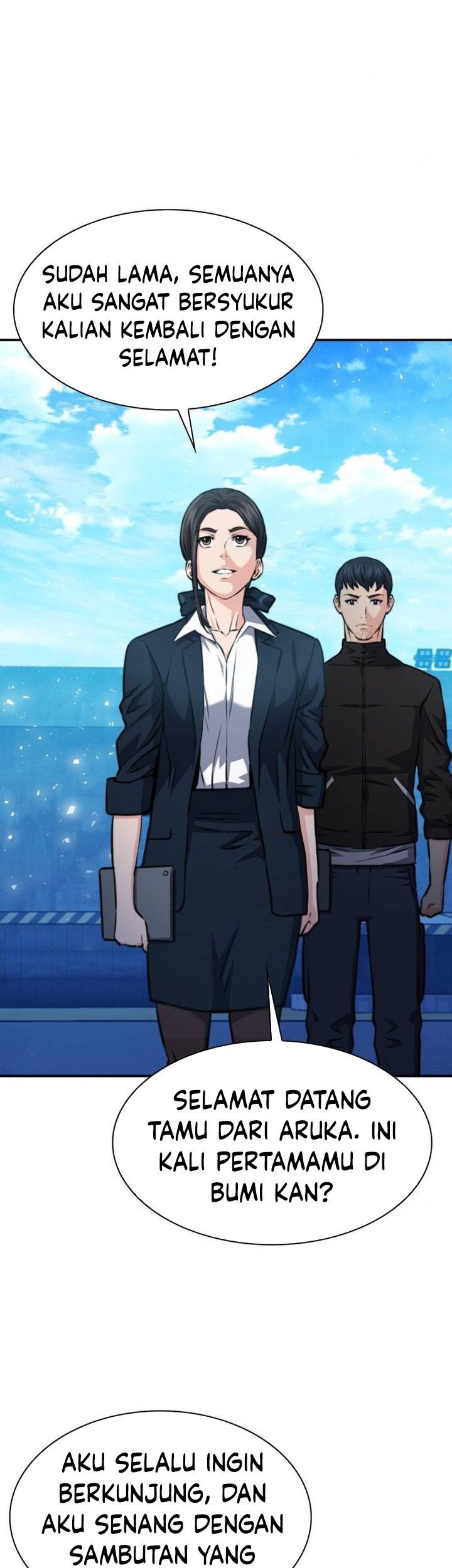 Seoul Station Druid Chapter 166 Gambar 86