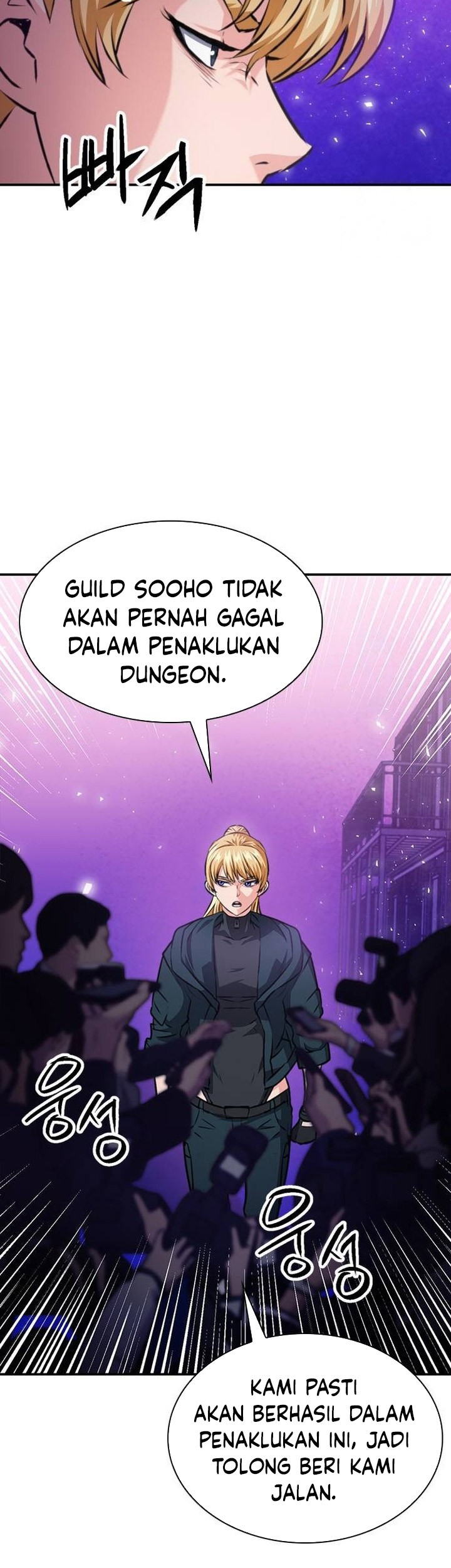 Seoul Station Druid Chapter 165 Gambar 82