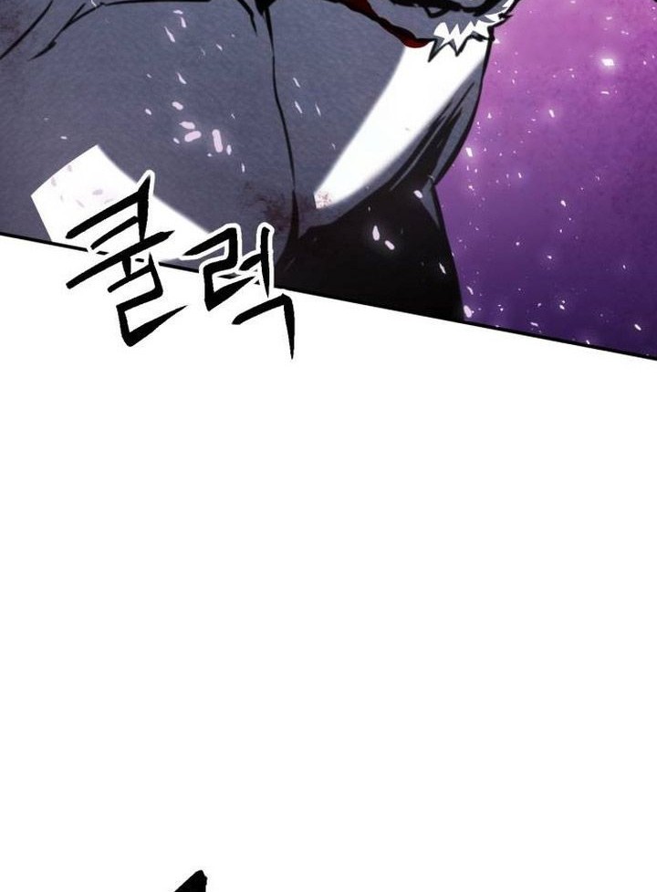 Seoul Station Druid Chapter 164 Gambar 49