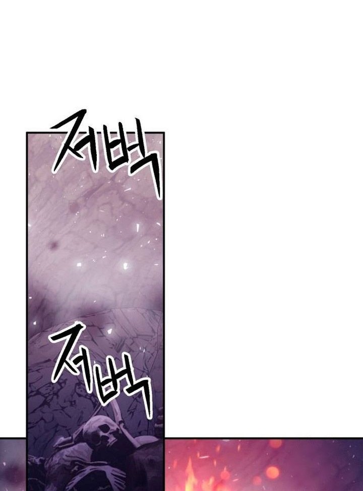 Seoul Station Druid Chapter 163 Gambar 55