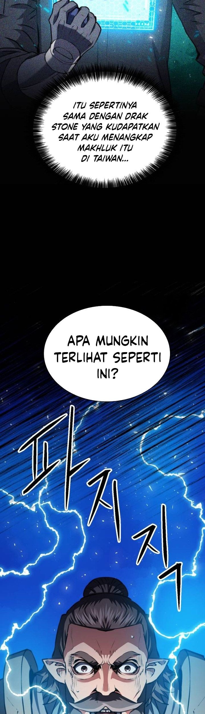 Seoul Station Druid Chapter 163 Gambar 74
