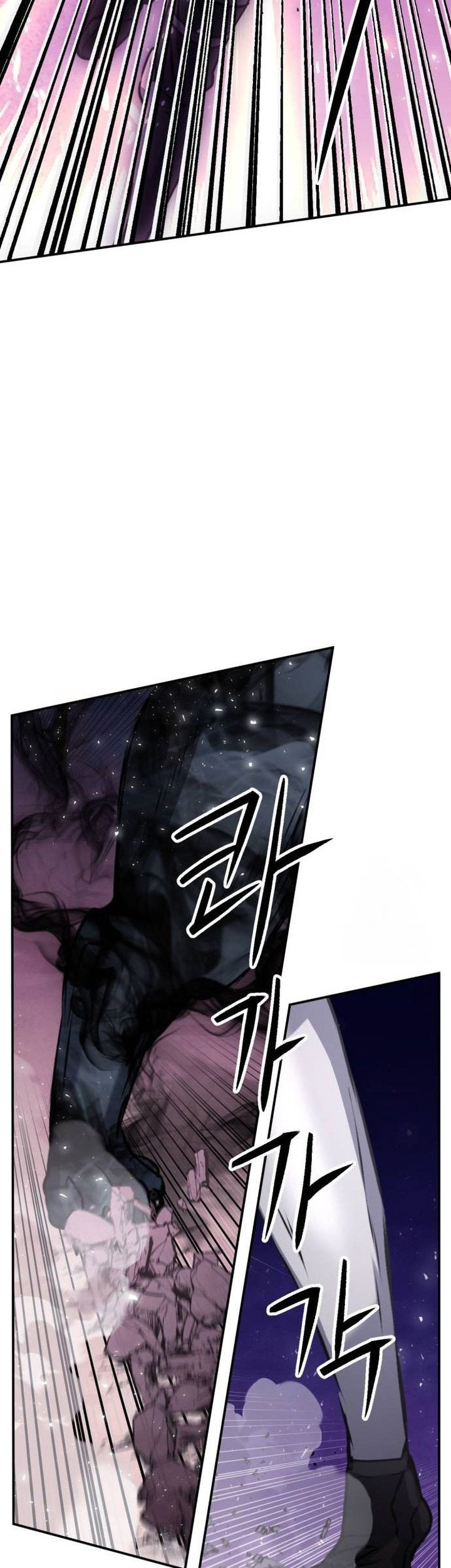 Seoul Station Druid Chapter 163 Gambar 100