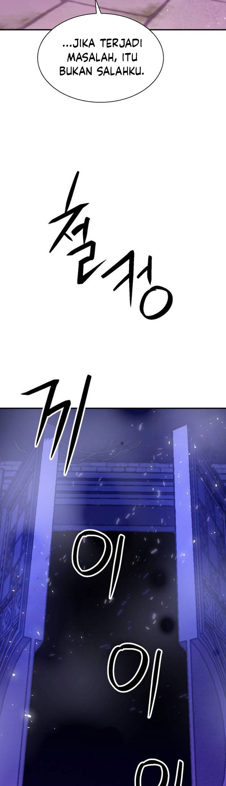 Seoul Station Druid Chapter 163 Gambar 10
