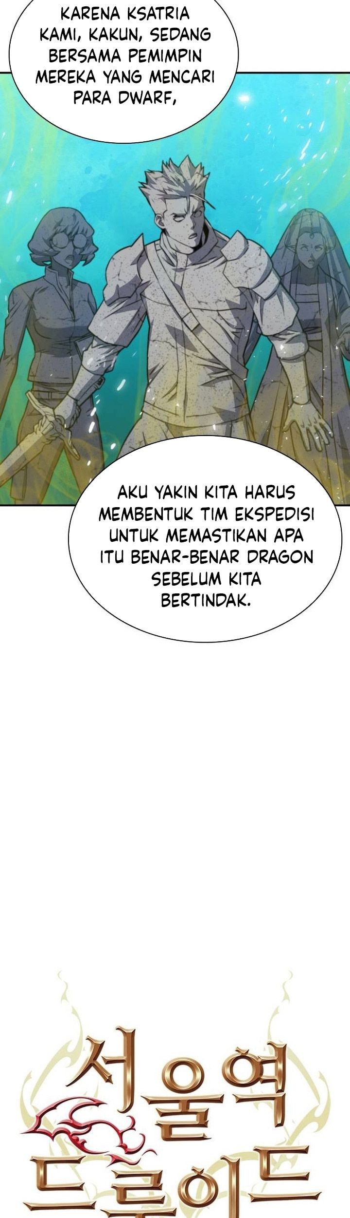 Seoul Station Druid Chapter 162 Gambar 20