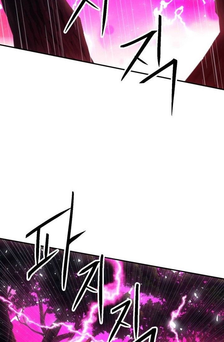 Seoul Station Druid Chapter 162 Gambar 87