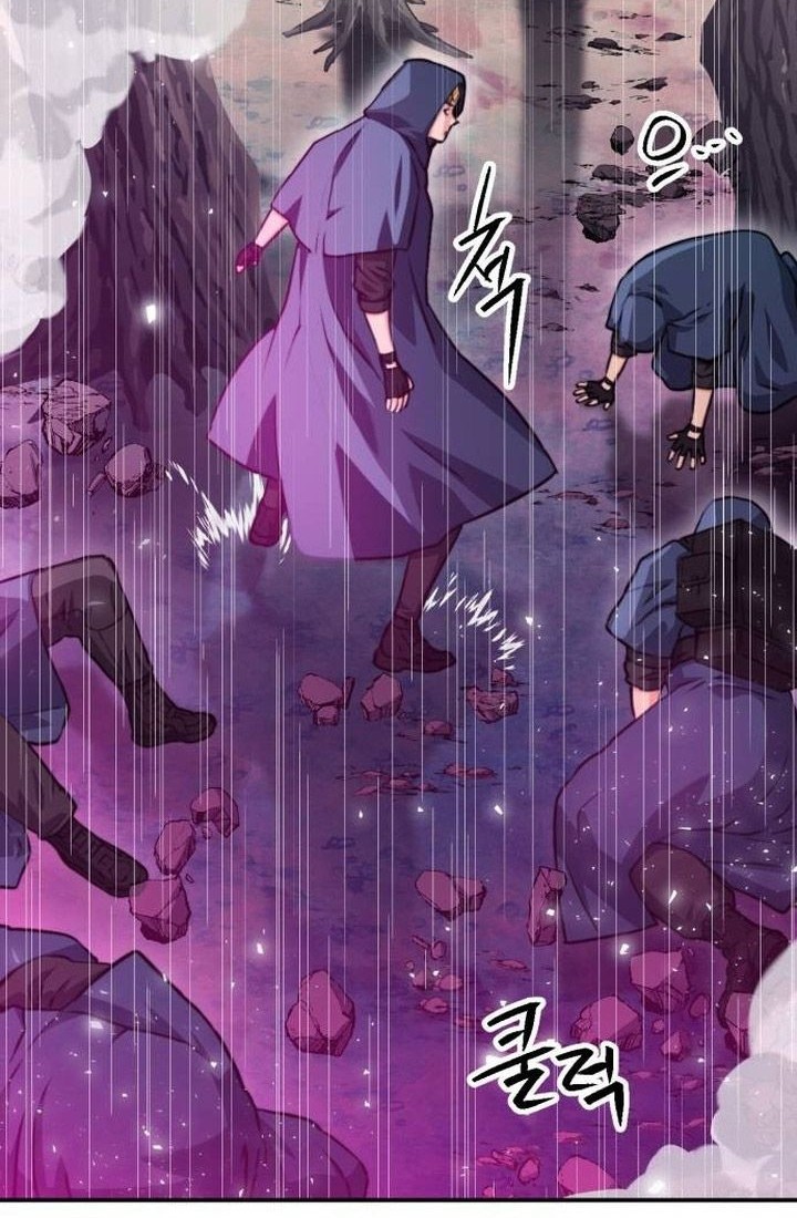 Seoul Station Druid Chapter 162 Gambar 91
