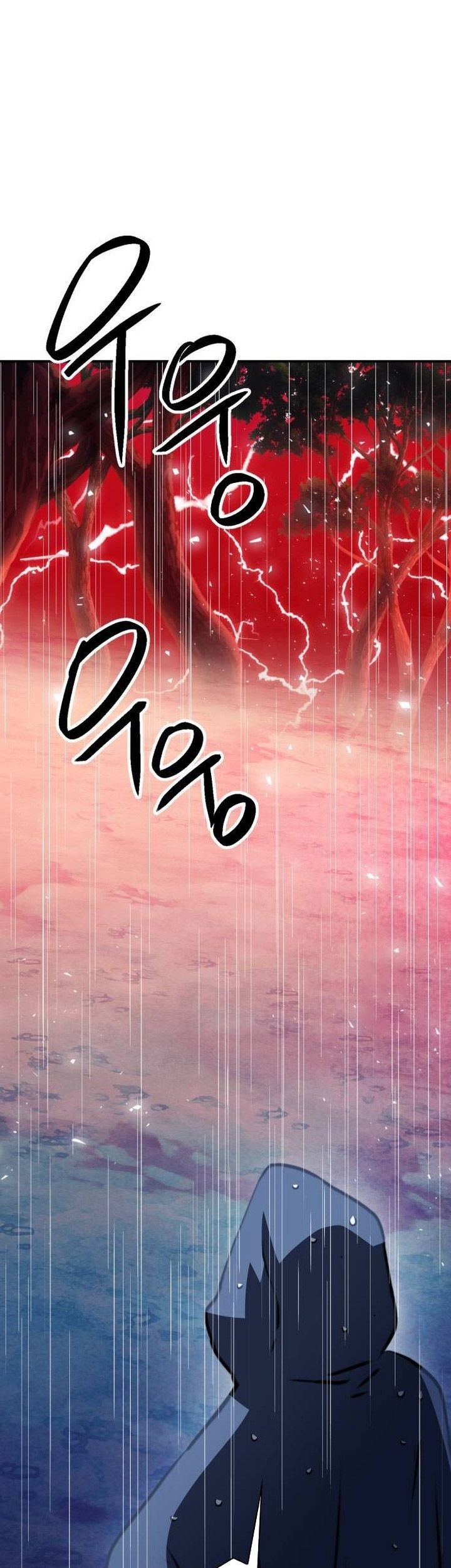 Seoul Station Druid Chapter 162 Gambar 92