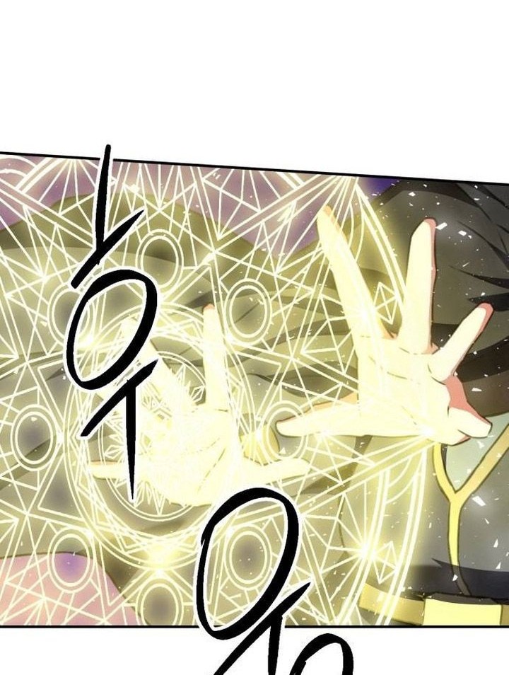 Seoul Station Druid Chapter 162 Gambar 15
