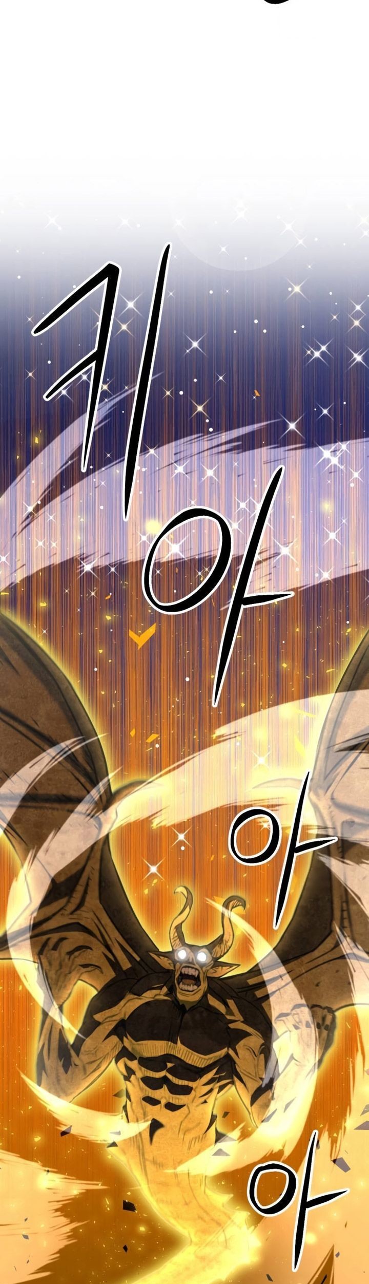 Seoul Station Druid Chapter 160 Gambar 88