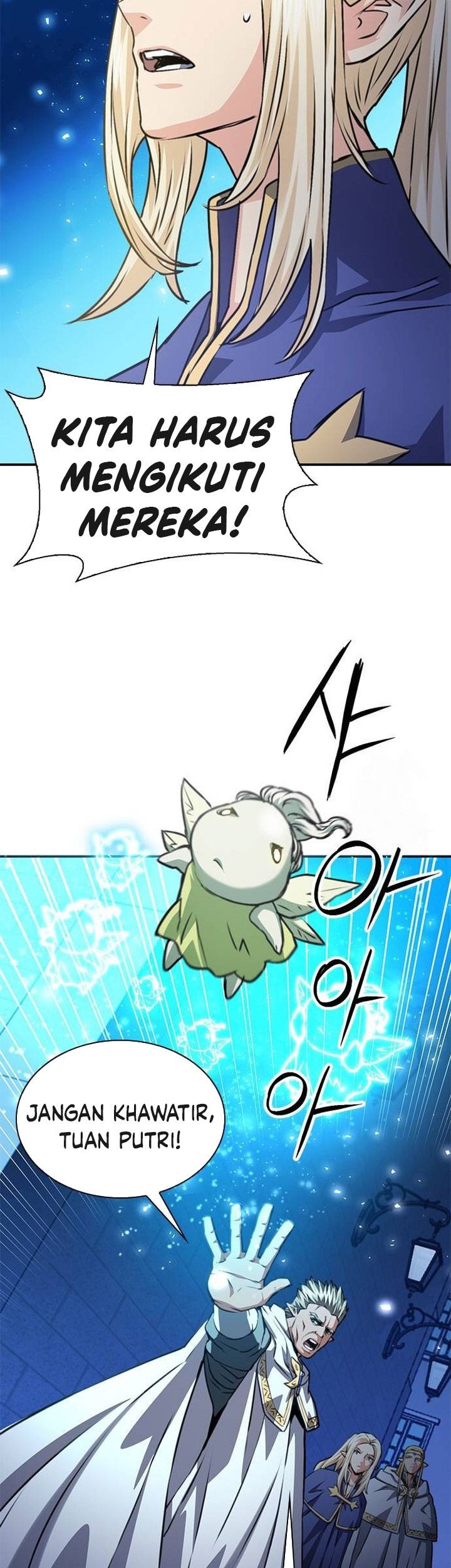 Seoul Station Druid Chapter 159 Gambar 24