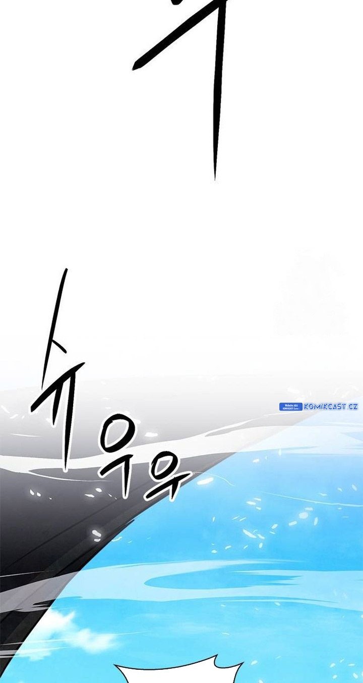Seoul Station Druid Chapter 159 Gambar 39