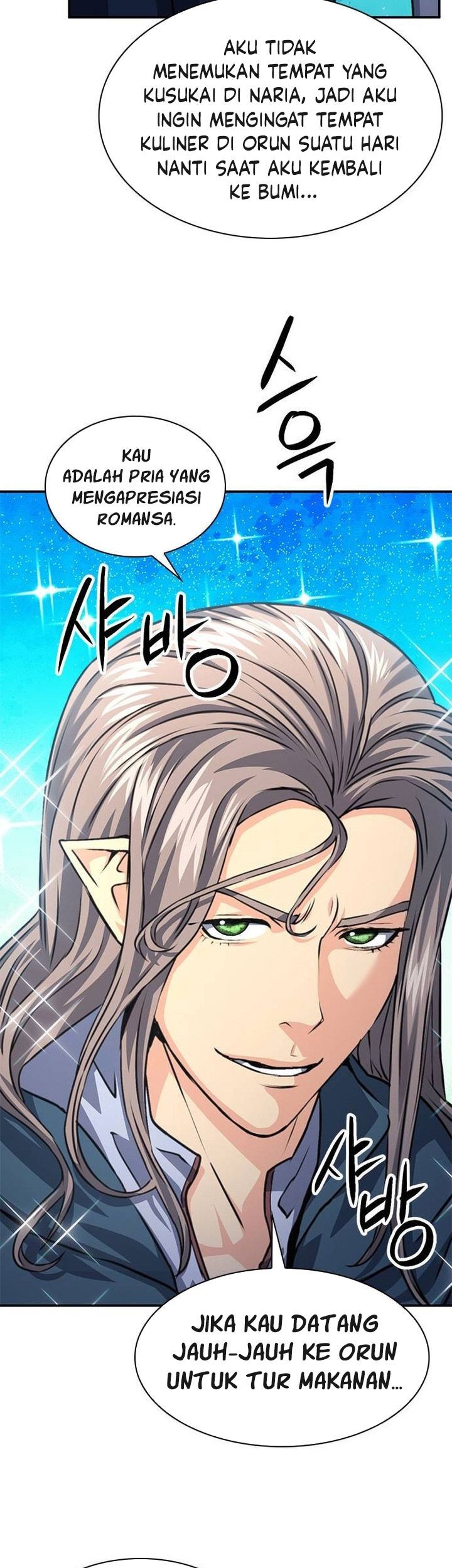Seoul Station Druid Chapter 159 Gambar 74