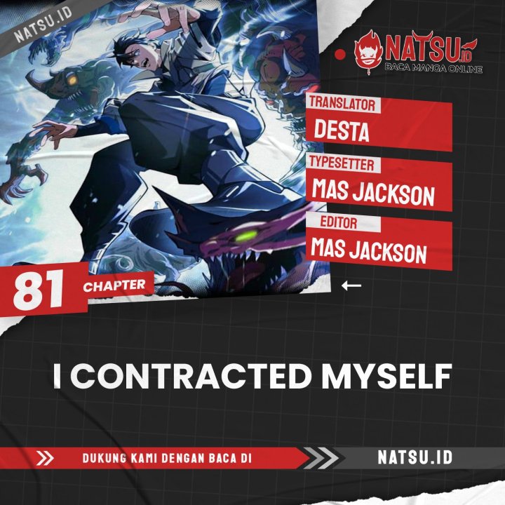 Baca Komik I Contracted Myself Chapter 81 Gambar 1