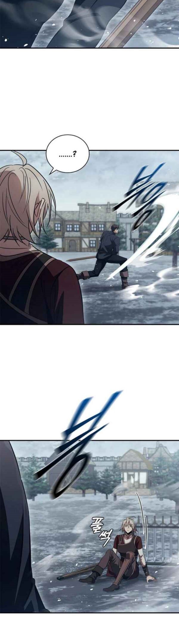 Raising the Princess to Overcome Death Chapter 62 Gambar 43