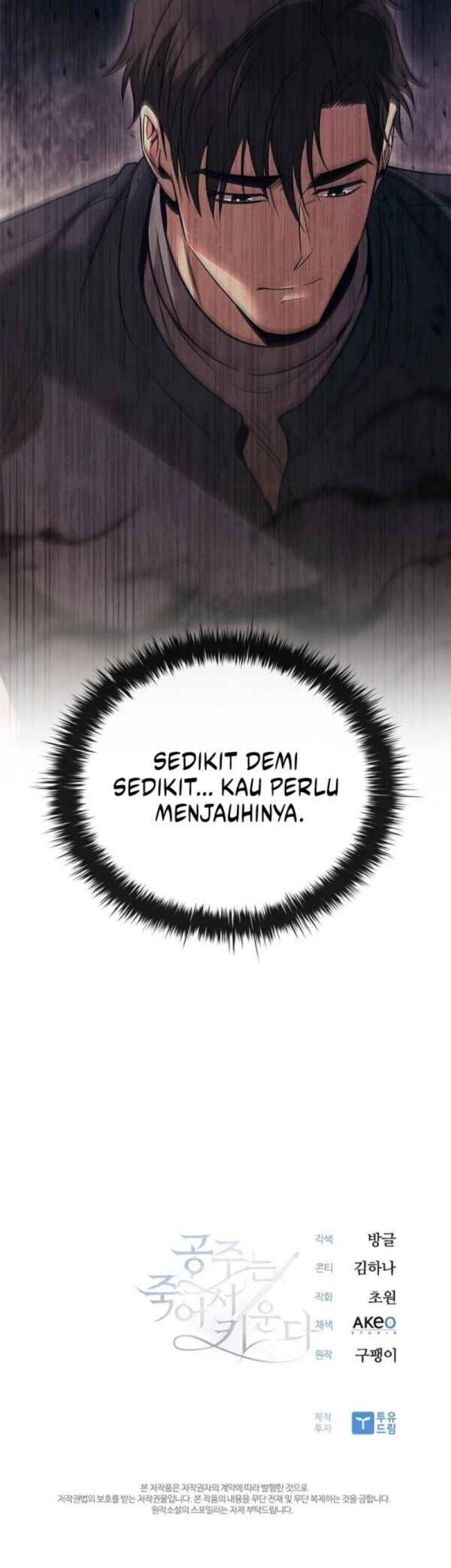 Raising the Princess to Overcome Death Chapter 62 Gambar 53