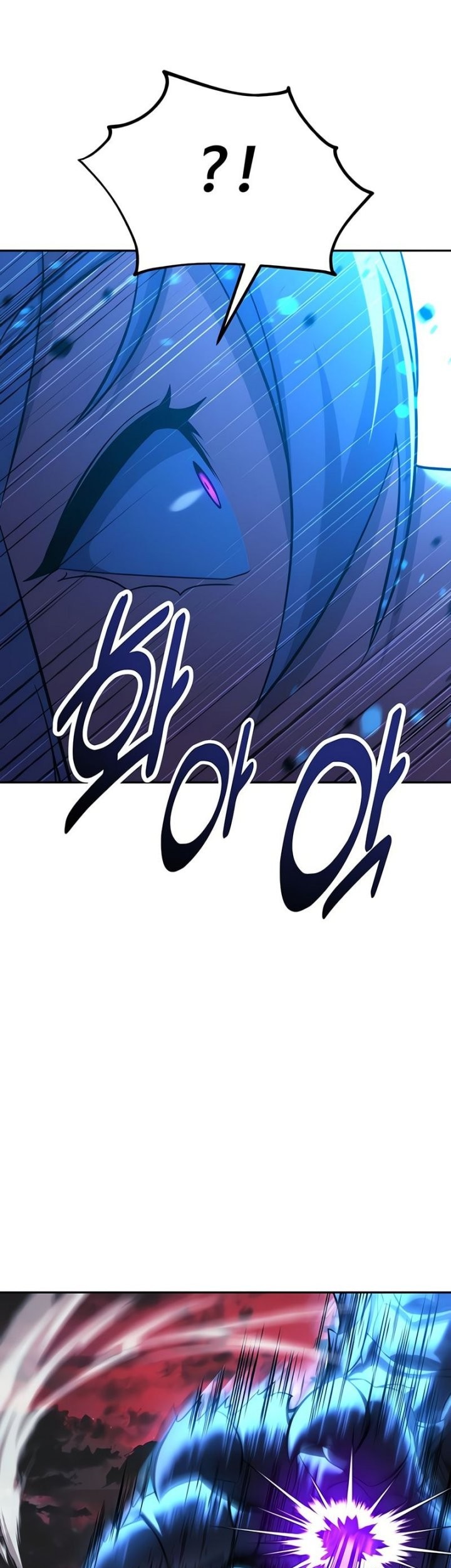 The Extra’s Academy Survival Guide Chapter 70 Gambar 68