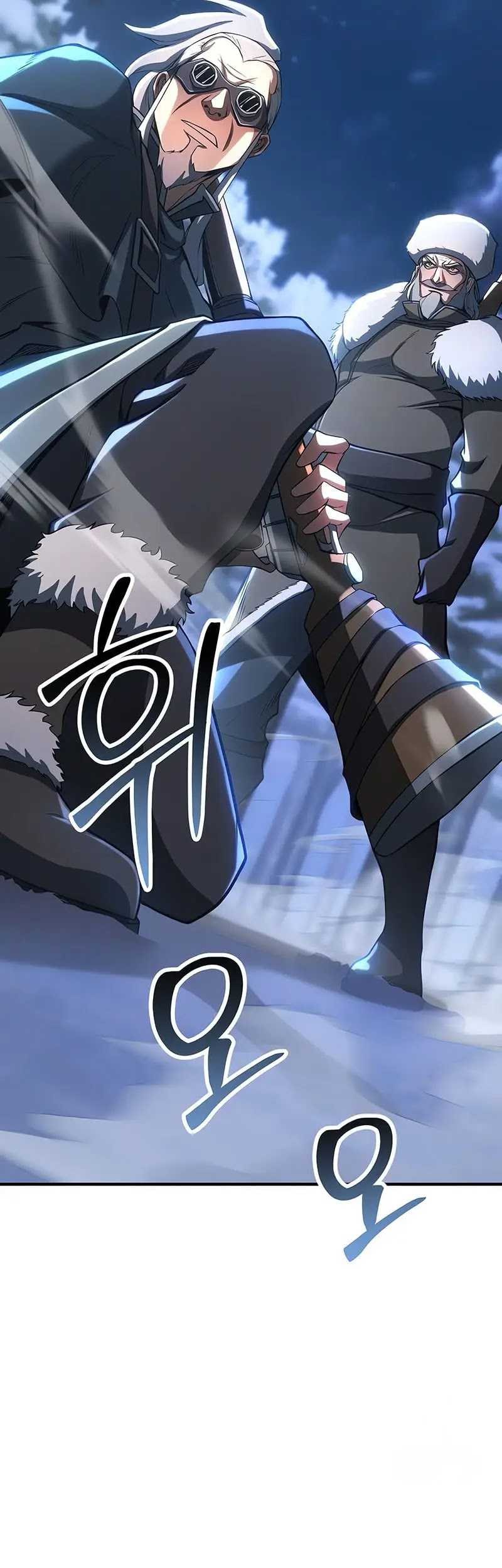 Absolute Necromancer Chapter 75 Gambar 22