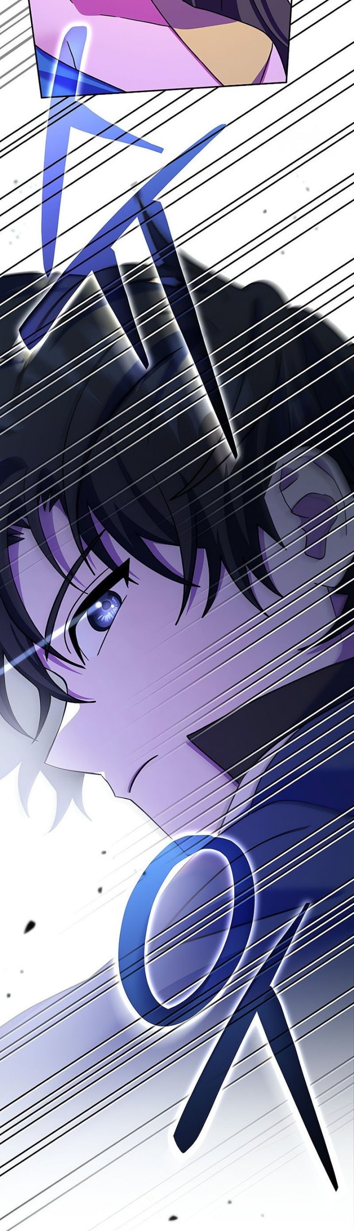 Genius Archer’s Streaming Chapter 55 Gambar 35