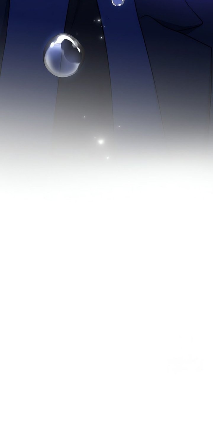 Genius Archer’s Streaming Chapter 55 Gambar 61