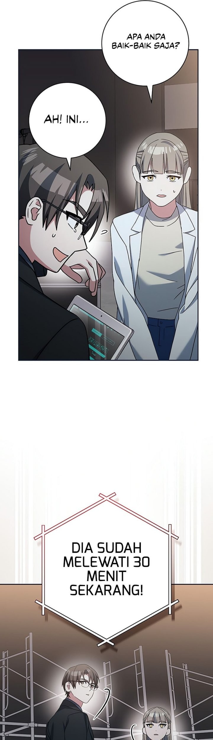 Genius Archer’s Streaming Chapter 55 Gambar 62