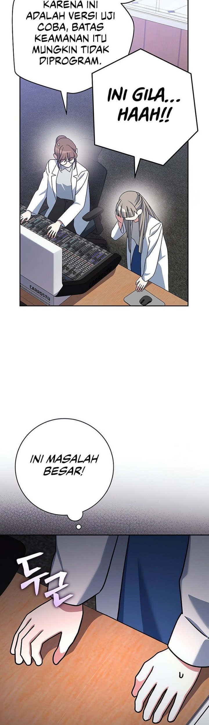 Genius Archer’s Streaming Chapter 55 Gambar 75