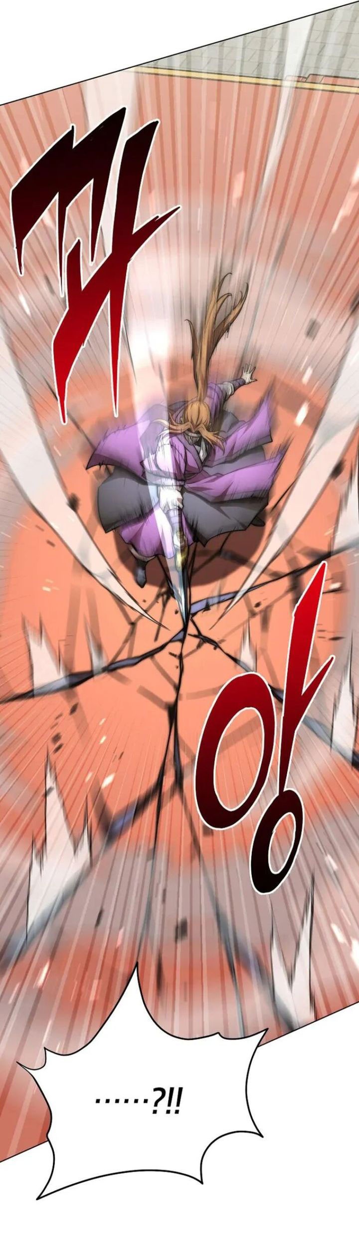 Youngest Son of the NamGung Clan Chapter 73 Gambar 71