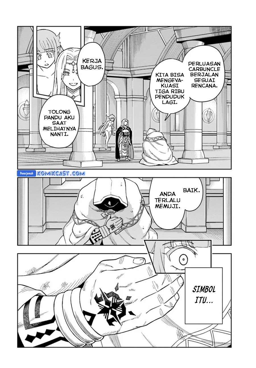 The King of Cave Will Live a Paradise Life Chapter 35 Gambar 3