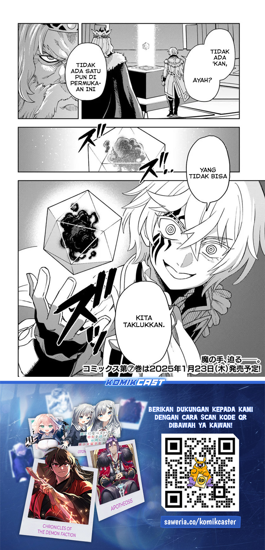The King of Cave Will Live a Paradise Life Chapter 35 Gambar 33