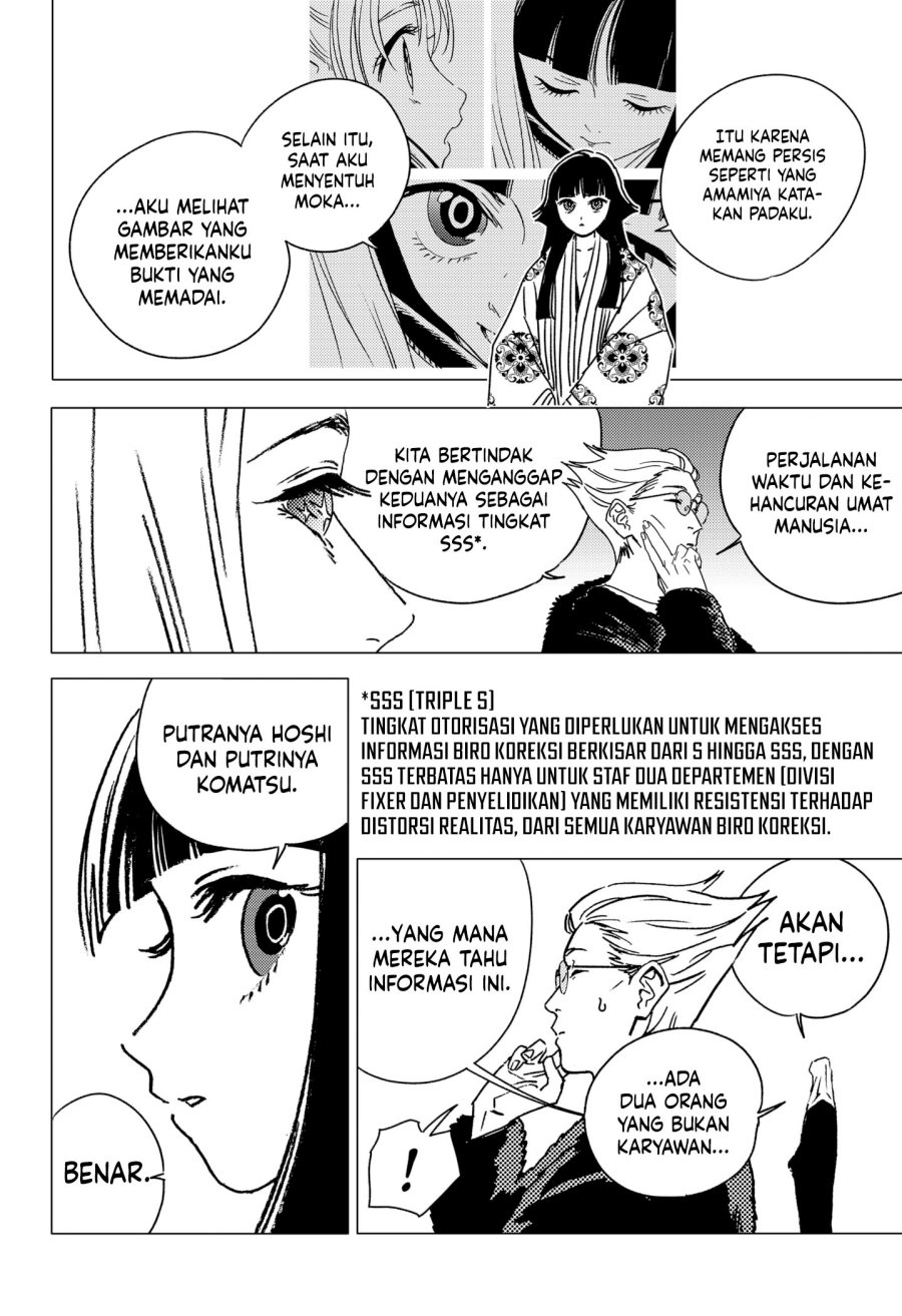 Ghost Fixers Chapter 38 Gambar 3