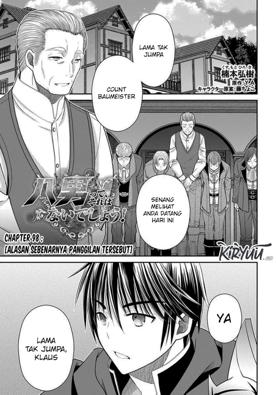 Baca Hachinan tte Sore wa Nai Deshou Chapter 98 Gambar 2