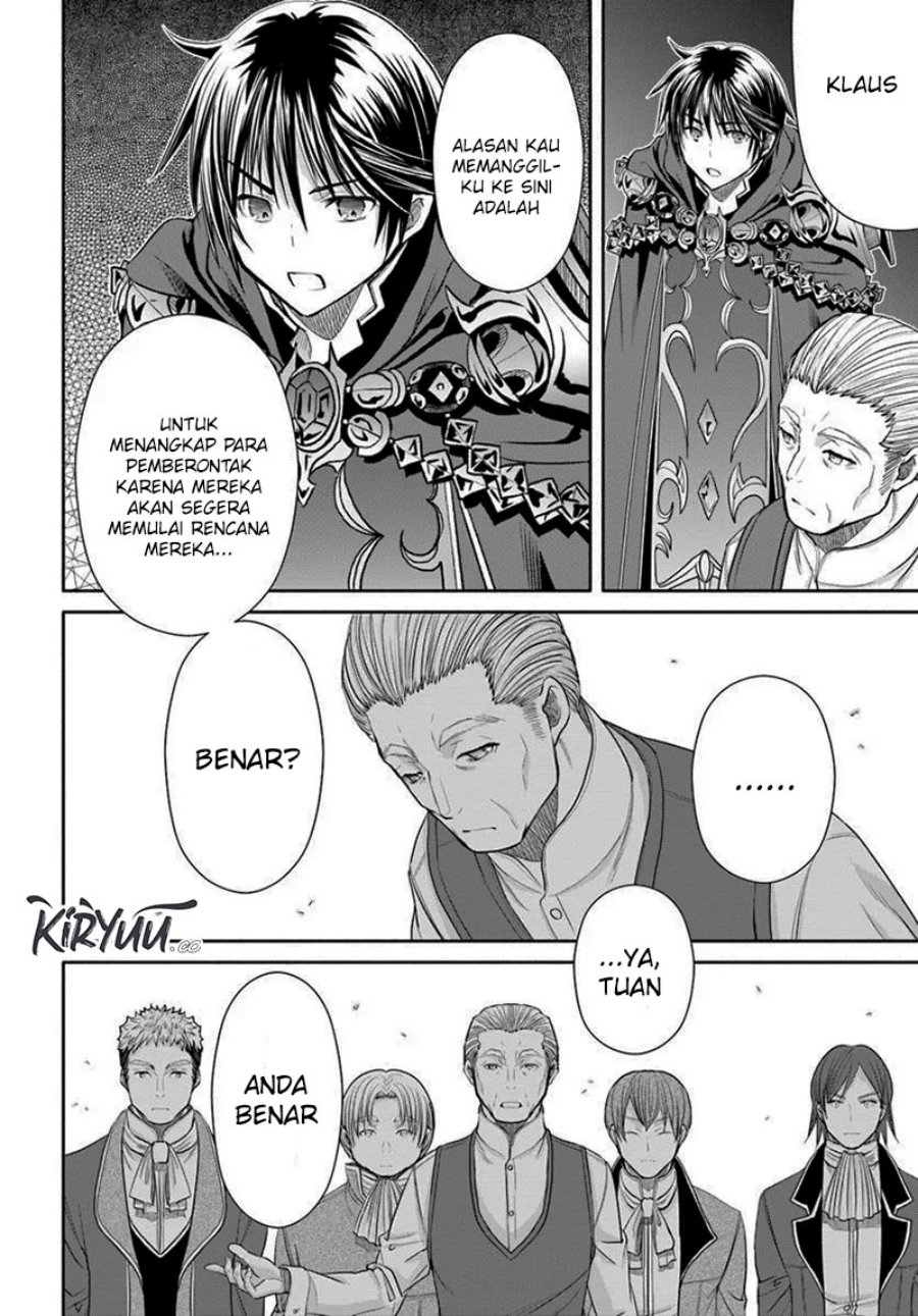 Hachinan tte Sore wa Nai Deshou Chapter 98 Gambar 23