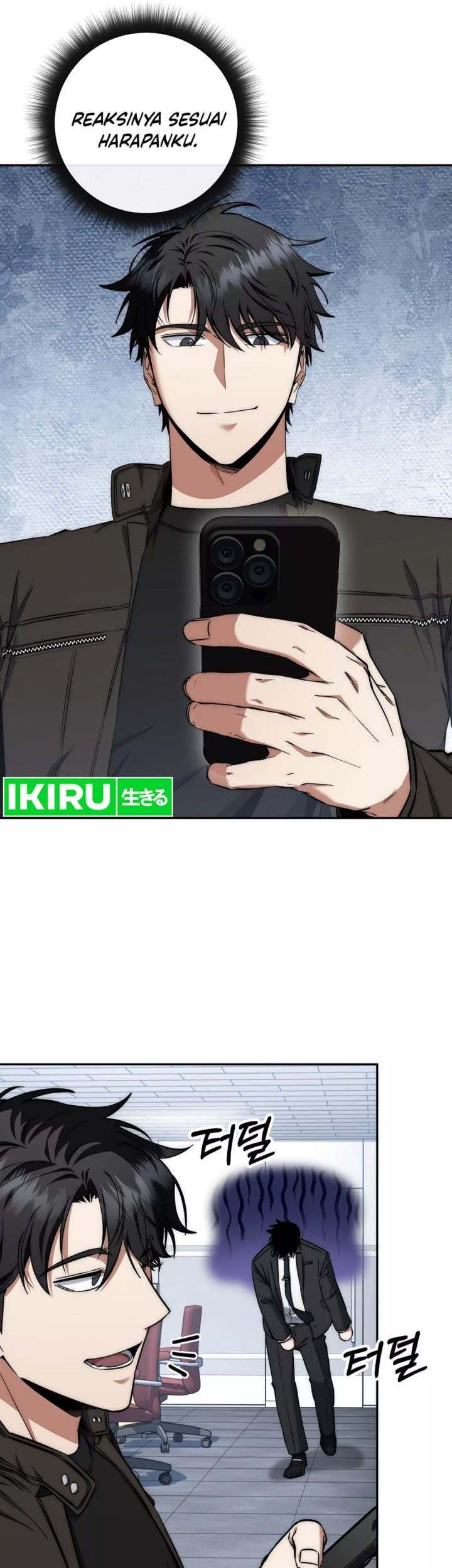 Return of the Sword God-Rank Civil Servant Chapter 39 Gambar 5