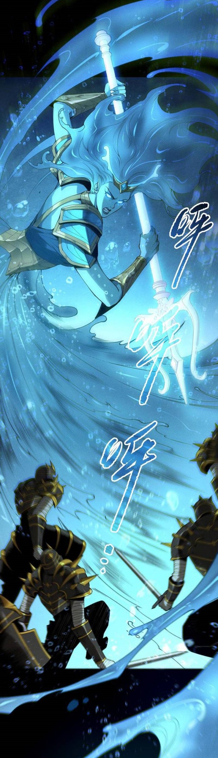 Disastrous Necromancer Chapter 163 Gambar 9