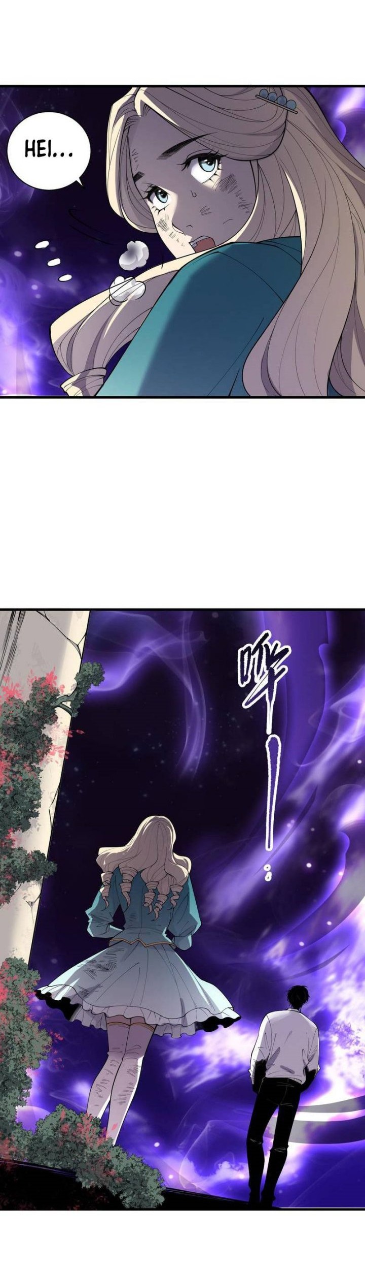 Disastrous Necromancer Chapter 163 Gambar 16