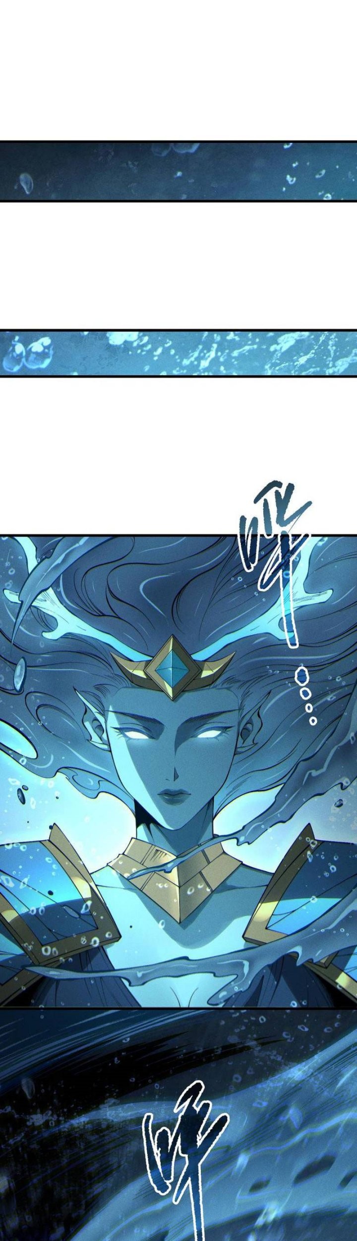 Disastrous Necromancer Chapter 163 Gambar 31