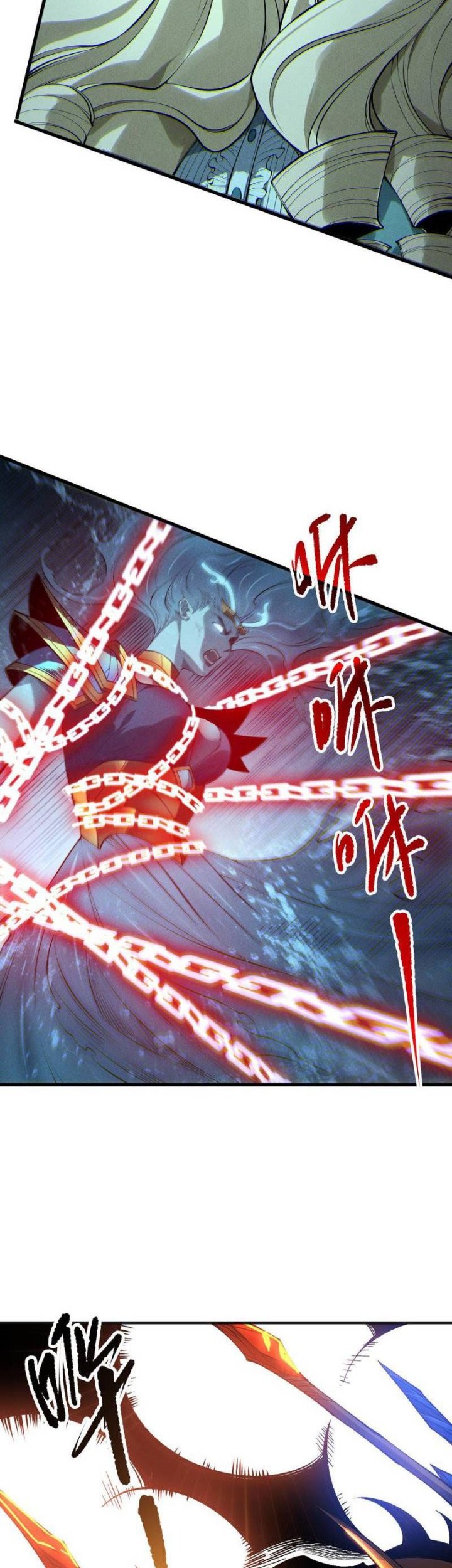 Disastrous Necromancer Chapter 163 Gambar 33