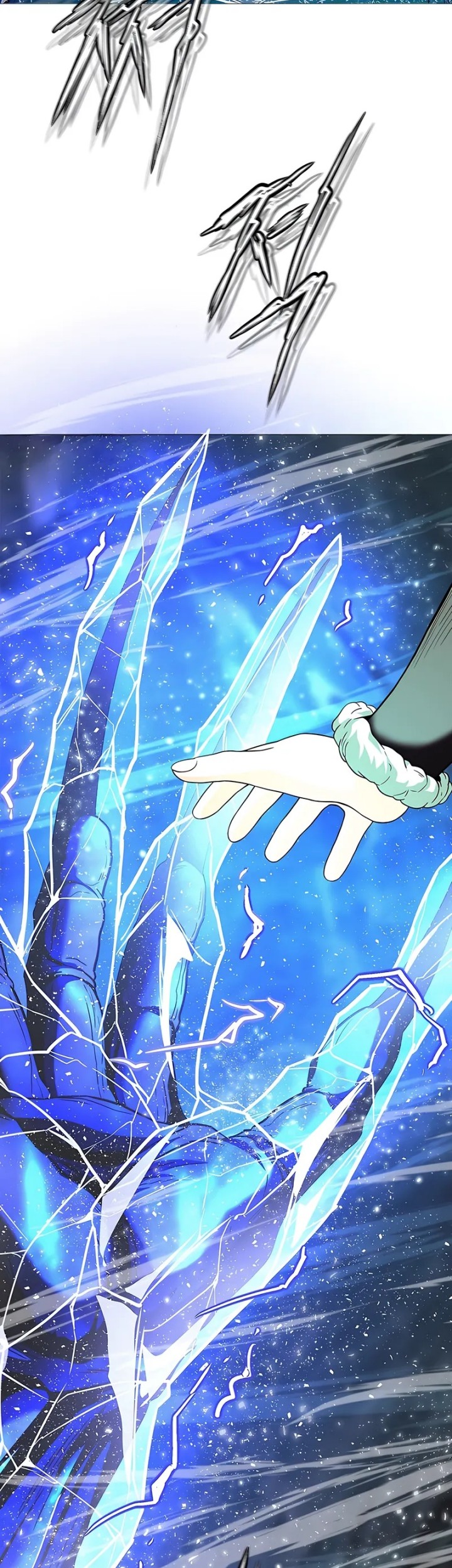 Invincible Territory Chapter 50 Gambar 31