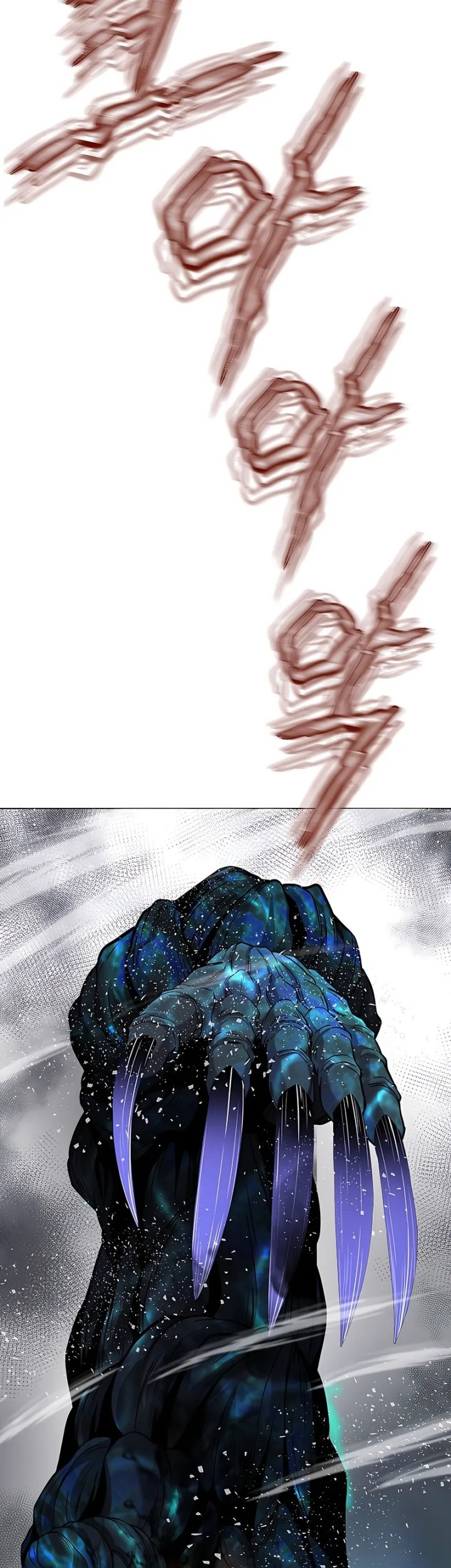 Invincible Territory Chapter 50 Gambar 34