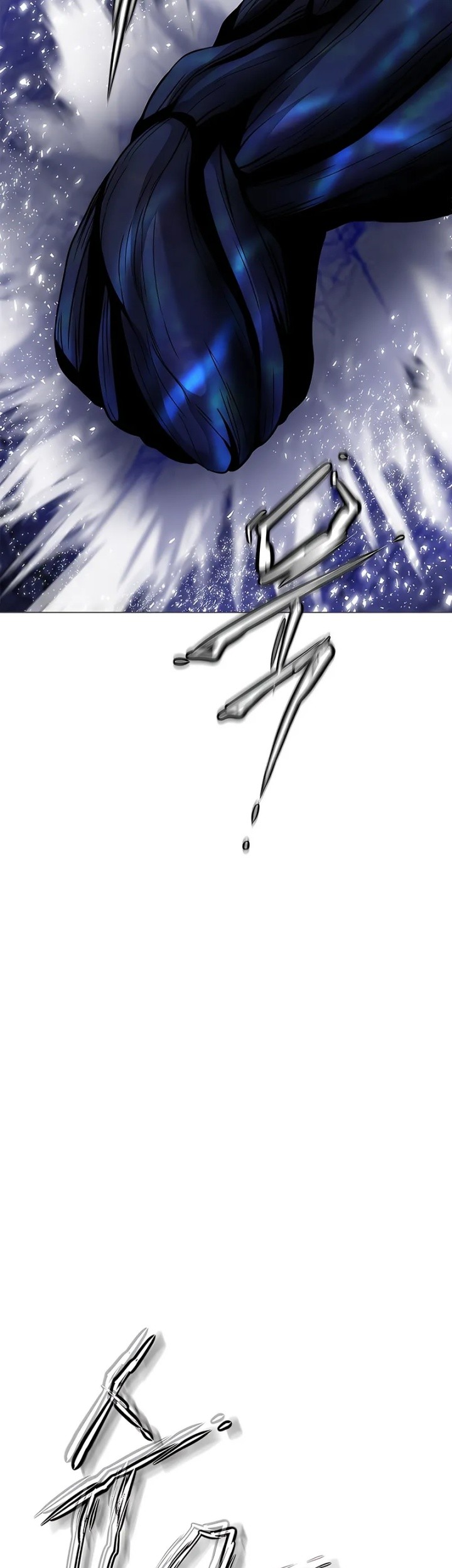 Invincible Territory Chapter 50 Gambar 54