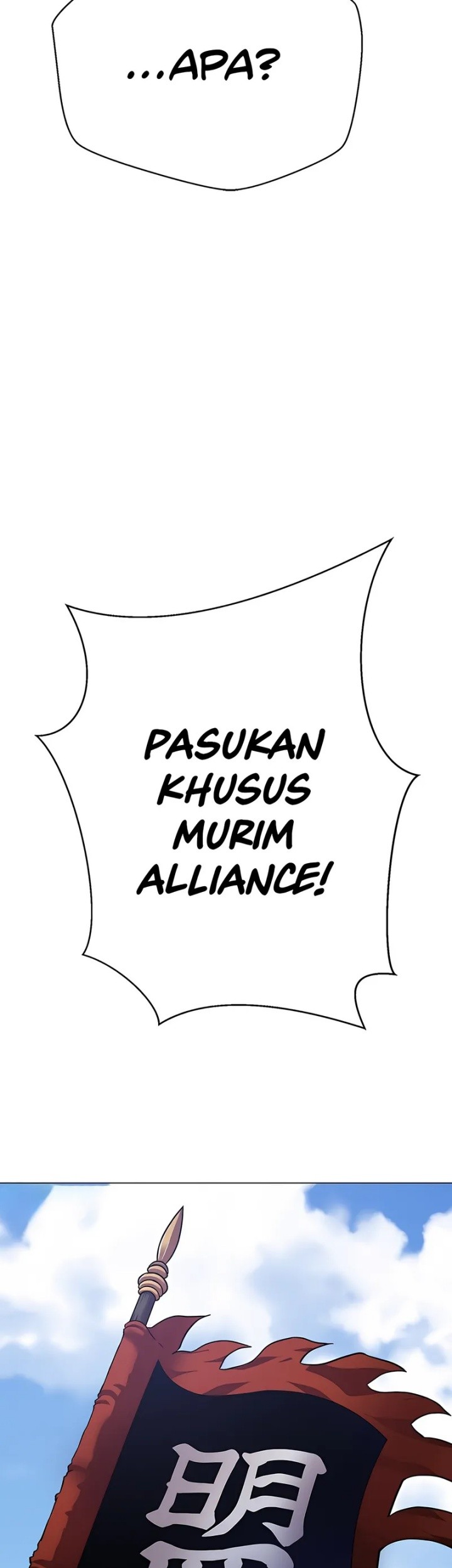 Invincible Territory Chapter 50 Gambar 102