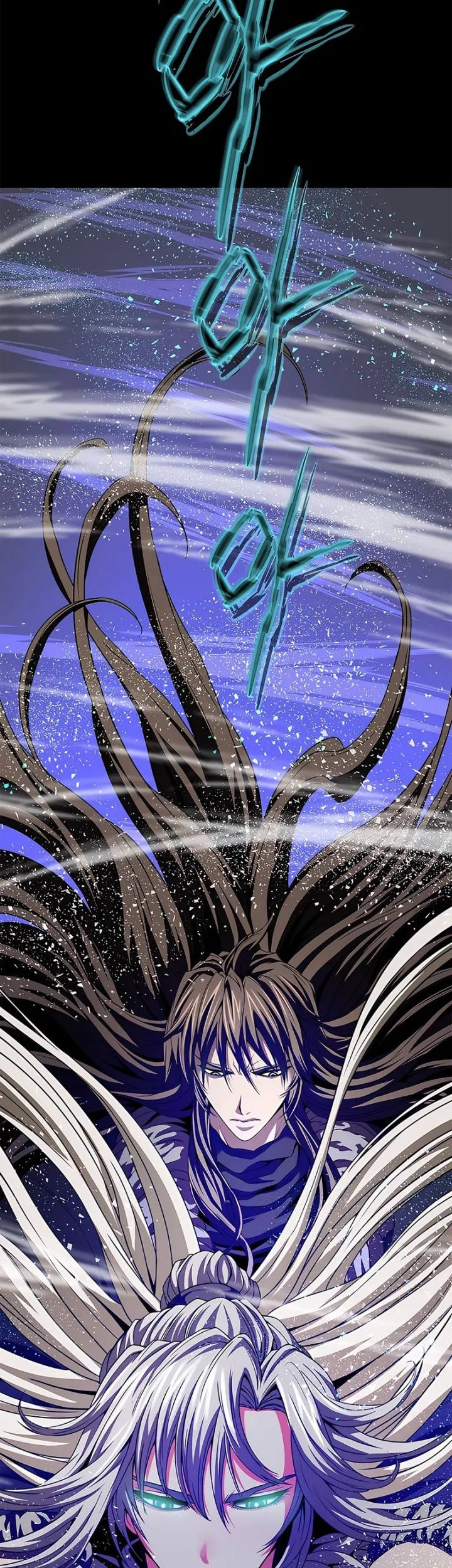 Invincible Territory Chapter 50 Gambar 12