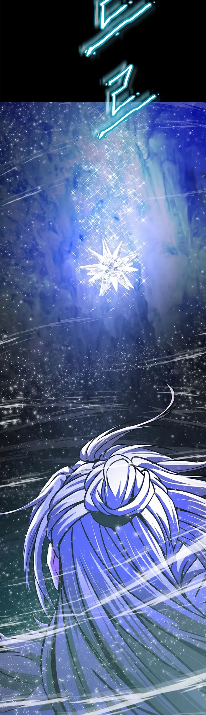 Invincible Territory Chapter 50 Gambar 15