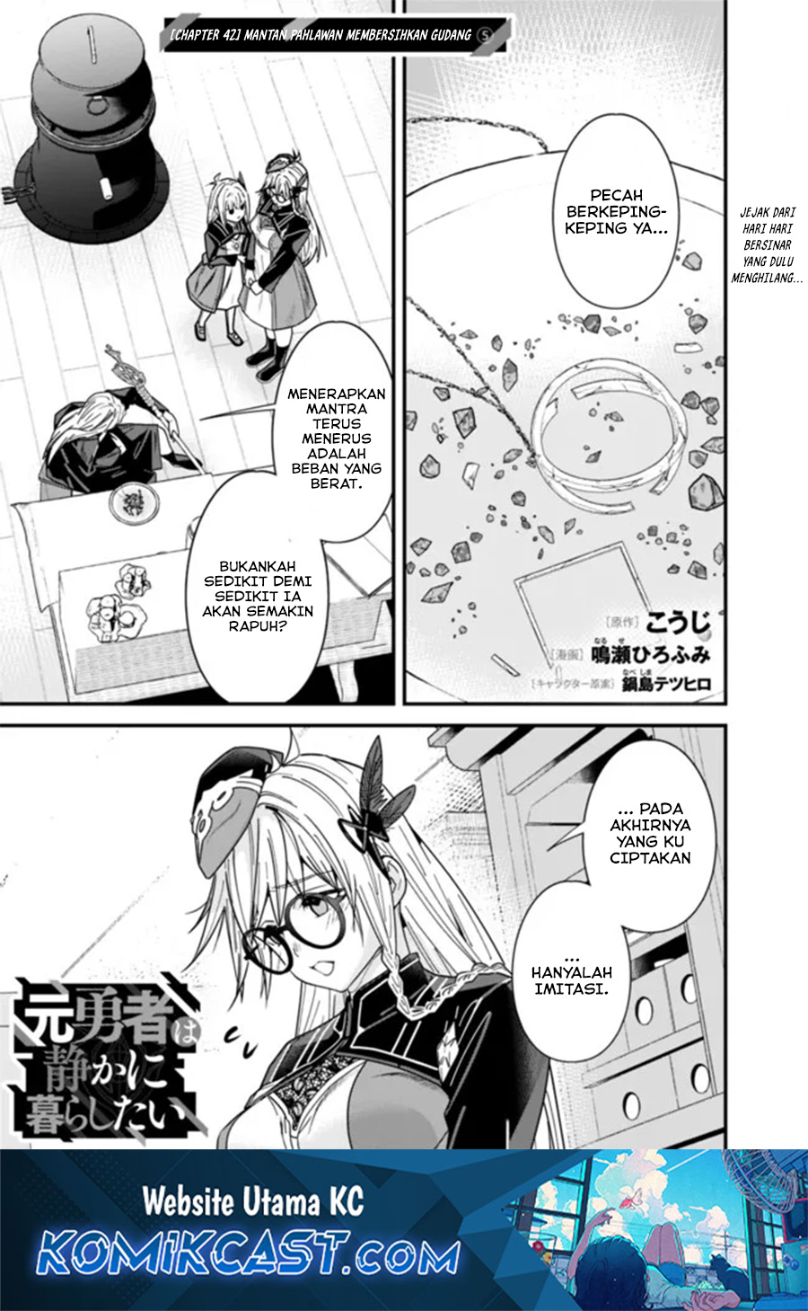 Baca  Moto Yuusha Wa Shizuka Ni Kurashitai Chapter 42 Gambar 2