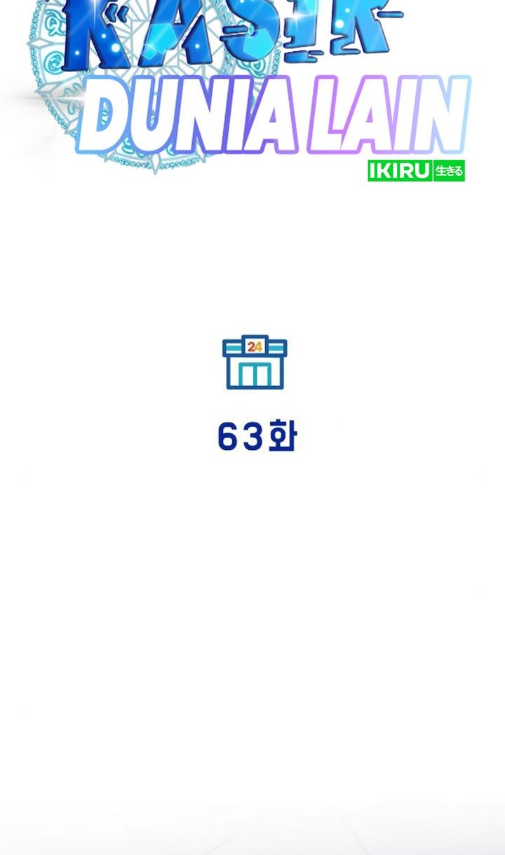 Magical Realm Shopkeeper Chapter 63 Gambar 22