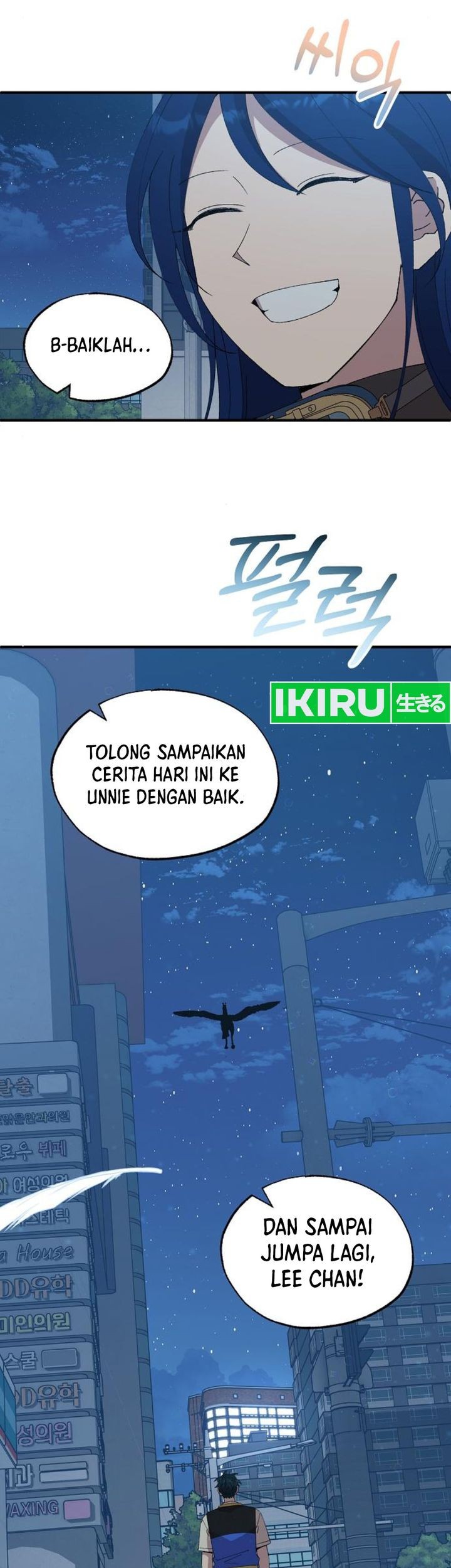 Magical Realm Shopkeeper Chapter 63 Gambar 47