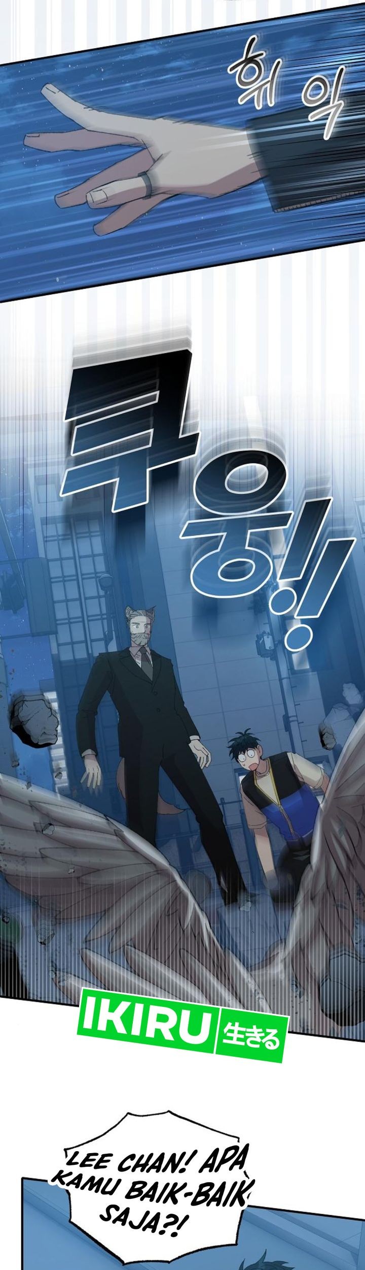 Magical Realm Shopkeeper Chapter 63 Gambar 5