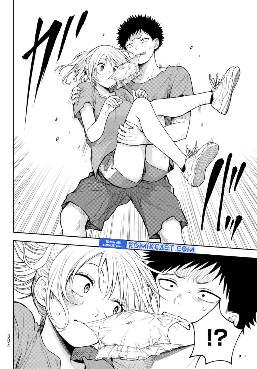 Kuroiwa Medaka ni Watashi no Kawaii ga Tsuujinai Chapter 171 Gambar 7